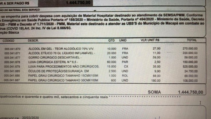 WhatsApp Image 2020-05-12 at 21.12.54